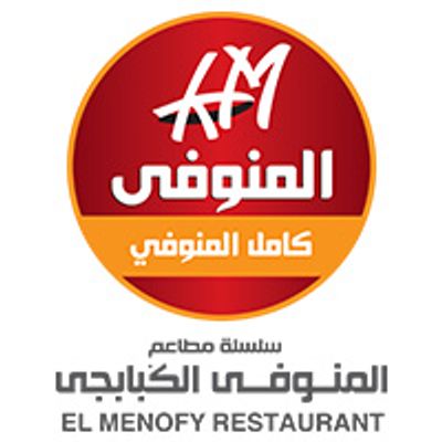 El Menofy El Kababgy logo